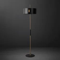 Zeitgenössische Tischlampe mit stilvollem Design