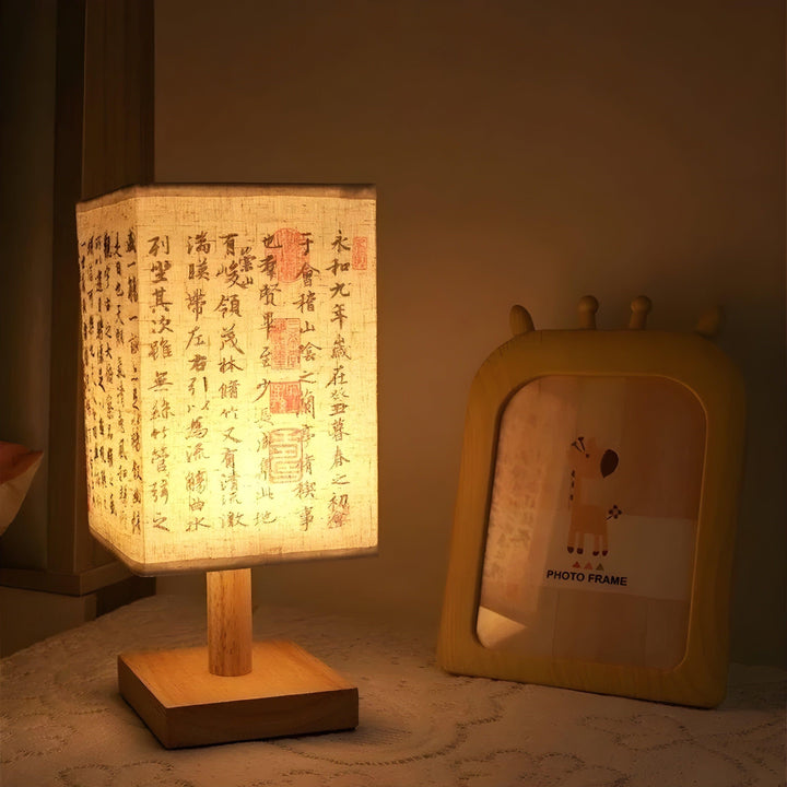 SerenityGlow Lampe - Moderne Stoff-LED-Chinesische Tischlampe