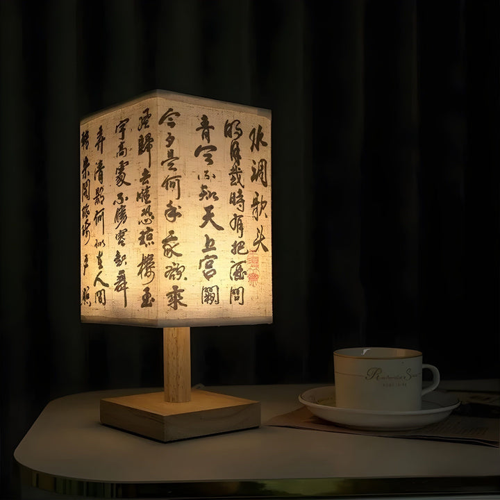SerenityGlow Lampe - Moderne Stoff-LED-Chinesische Tischlampe
