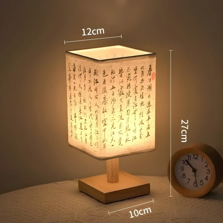SerenityGlow Lampe - Moderne Stoff-LED-Chinesische Tischlampe