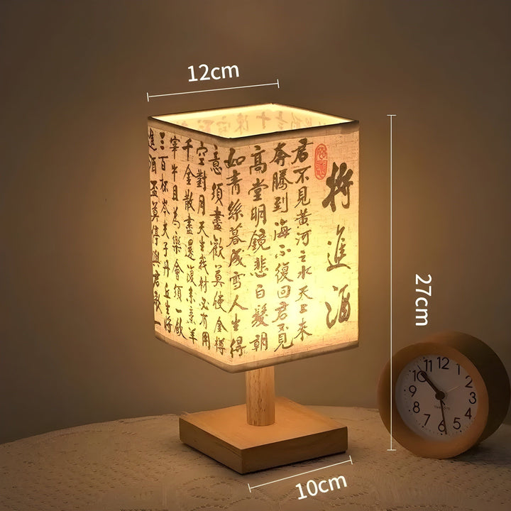 SerenityGlow Lampe - Moderne Stoff-LED-Chinesische Tischlampe
